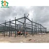 Construction project warehouse steel structure for Construction projects