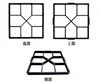 Plastic Patio Stamping Paver Pathway Molds DIY Garden Tools-paver Mold for garden path