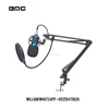 High sensitivity BM801 condenser microphone factory wired mic set for studio USB sound recording or live broadcast