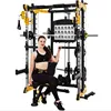 New Design smith machine fitness multi-function training equipment