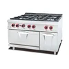 Jieguan gas range with 6-burner&oven GH-997A
