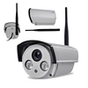 POE HD 1080P WIFI IP Camera Outdoor Security network P2P Onvif IR Night Sony IMX222 TI DSP dual-core (SIP-H16HJPW)