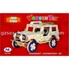 /product-detail/wooden-toy-vehicle-212451971.html