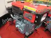 single cylinder diesel engine,6hp,with radiator and lamp
