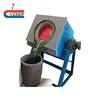 Small furnace for melting gold, platinum, silver, copper, steel, iron