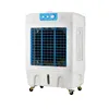 Ningbo KY-4500C High Quality 4500CBM/hr 100W Wholesale Factory Office Use Big Evaporative Air Cooler Air Condition