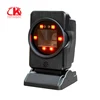 K-922 2D COMS omnidirectional barcode scanner 32 Bit stock product status