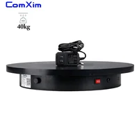 

ComXim 40cm 360 Degree Knob Control Speed,E-shop Video Photography,Product shoot,Electric Rotating Turntable for Jewelry Display