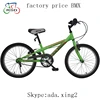small large all sizes bmx bike on sale,alibaba online bmx factory sell bmx bicycle,cycling bmx cycle for bike shop bmx