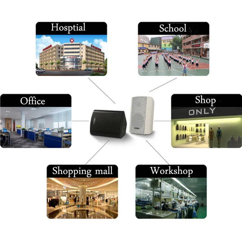 public address pa system  2