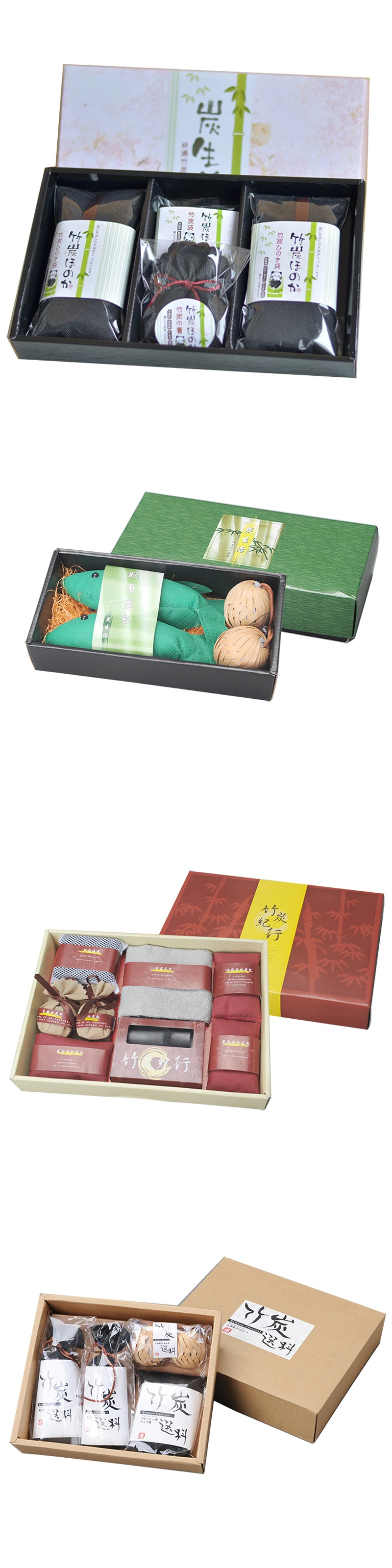 Hanging Activated Charcoal Bags Formaldehyde Removal Bag High