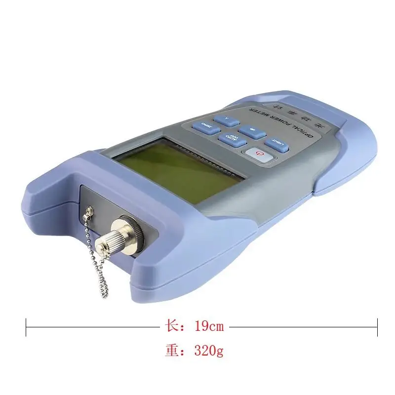 FTTH Fiber Optical Power Meter Cable Tester Networks FC/SC connectors -70~+10dBm