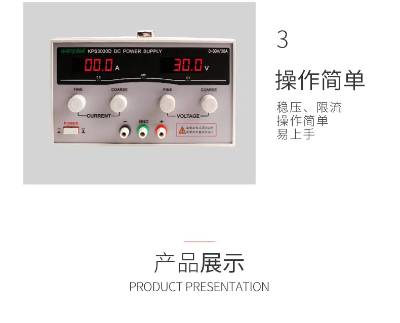 KPS1530D 15V 30A Digital Adjustable Mini DC Power Supply Switch DC Power Supply 110V / 220V 0.1V 0.1A