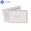 China Wholesale Access Control System Features Card