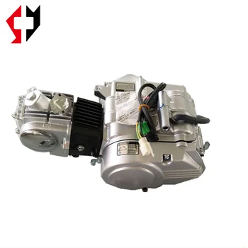 Engines,Zongshen 70cc Engine,Standard Model - Buy Auto Clutch Kick ...