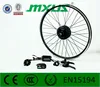 easy conversion e bike kit,brushless motor bike kit,350w front/rear hub motor