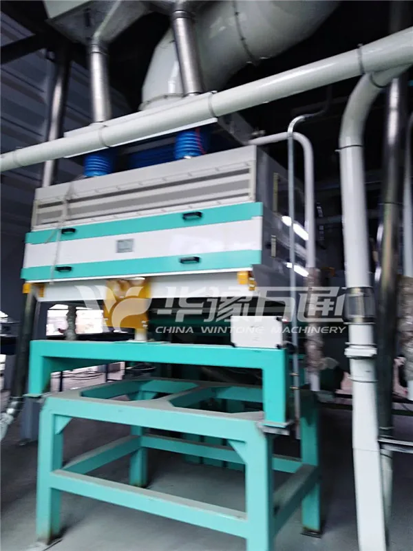 Barley Processing Line 3.jpg