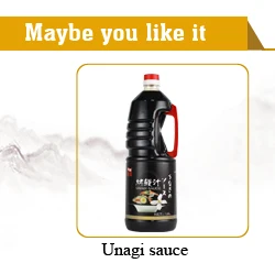 Japanese style1.1L hot sale cheap price teriyaki sauce for pickled meat