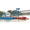 /product-detail/portable-8-inch-cutter-suction-dredger-dredging-equipment-pumping-dredger-for-selling-60758976177.html