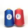 [Super Deal] hilo Polyester texture thread