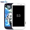 2015 hot selling for samsung s3 iii gt-i9300 lcd touch screen display w/ digitizer touch(with frame)