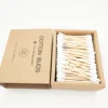 /product-detail/100-biodegradable-wholesale-disposable-medical-bamboo-cotton-buds-62212507811.html