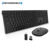 optical tracking method and usb interface type usb optical wireless 2.4g keyboard combo with bluetooth 4.0