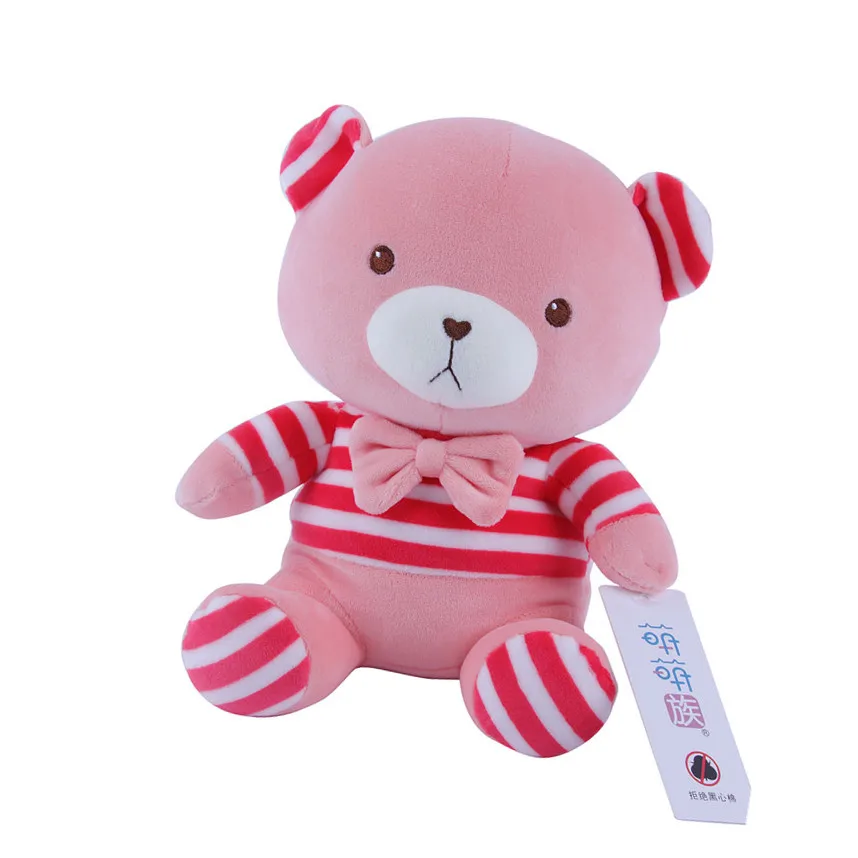 soft teddy bear online