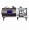 Electrical Control System Milk Chiller Milk Cooling Tank for Cows