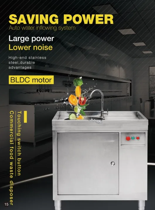 Commercial Food Food Waste Disposer,Industrial