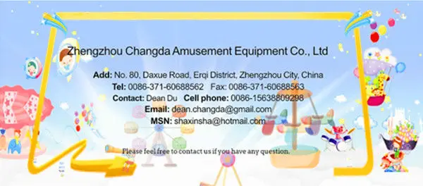 thrill amusement equipment long arm bouncing machine
