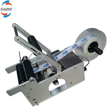 New Model Mt 50 Semi Automatic Labeling Machine For Round Bottle Tank Can Buy Bottle Labeler Bottle Label Pasting Machine Beer Bottle Label Machines Product On Alibaba Com