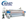 /product-detail/lower-invest-4-5m-wire-mesh-weaving-machine-water-jet-loom-sold-directly-from-factory-60675877289.html