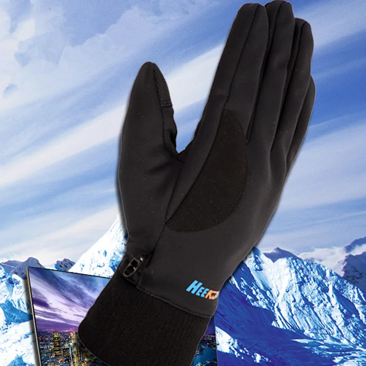 jining hee ka lee sport products co. ltd. jining hee ka lee sport products co. ltd.