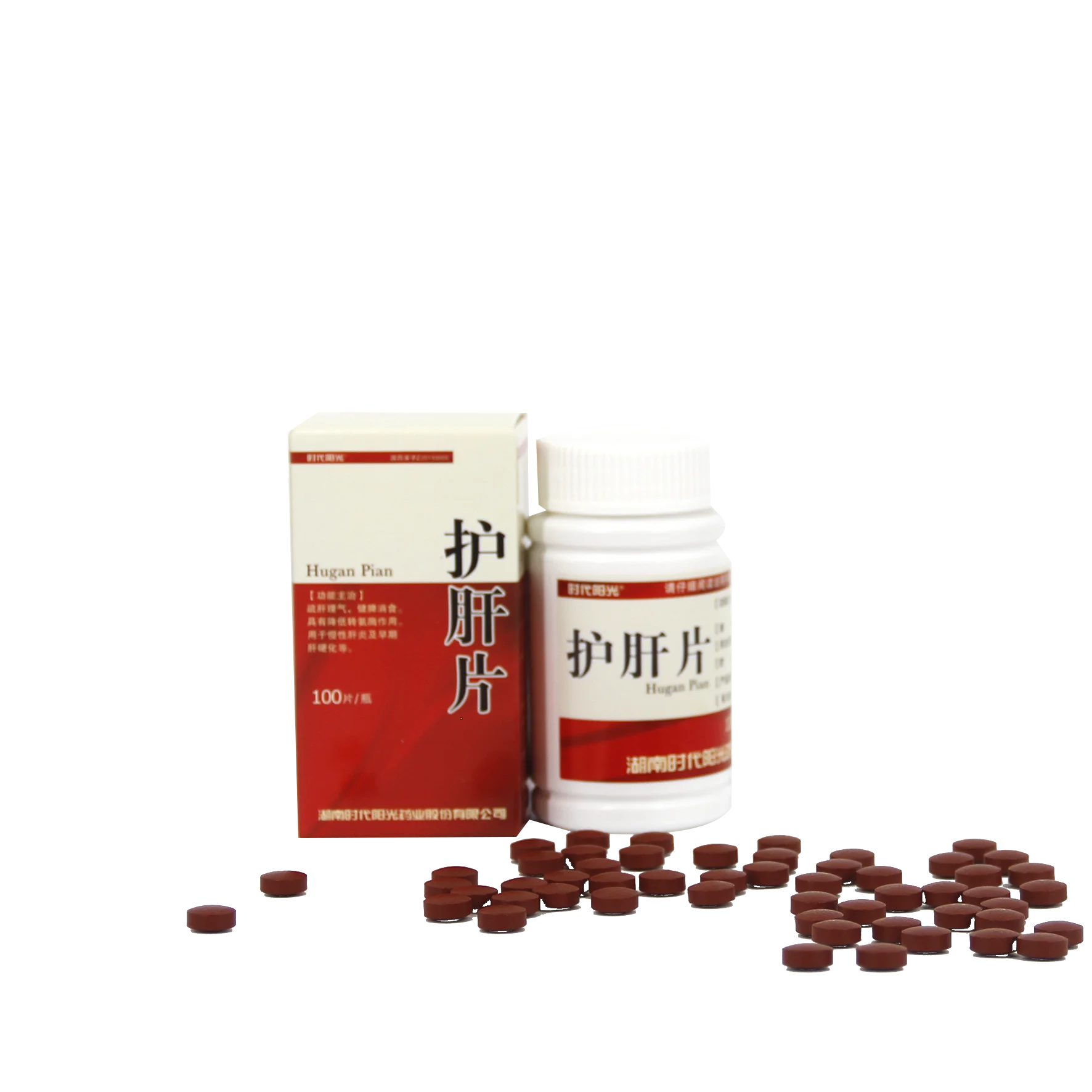 
Hugan Pian chronic hepatitis medicines herbal supplemets to nourish liver reduce transaminase aminotransferase 100 tablets 