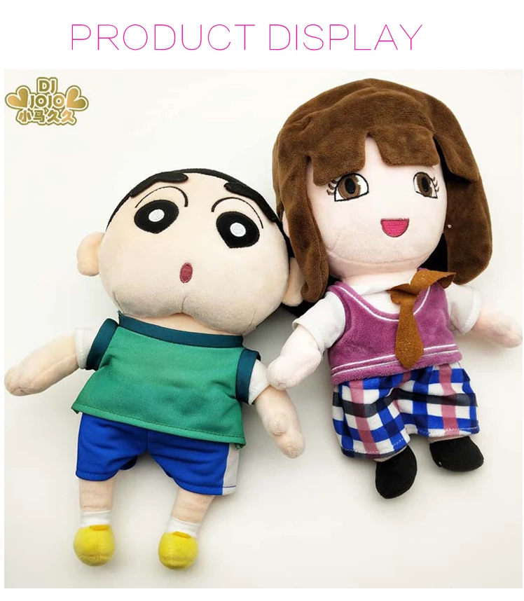 custom plush manufacturer