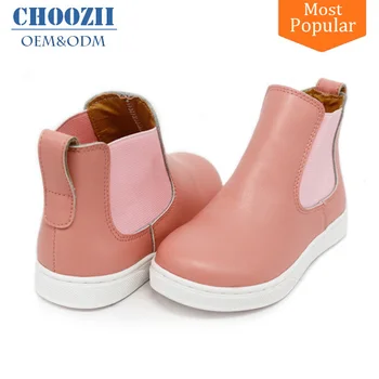 high cut shoes for girl