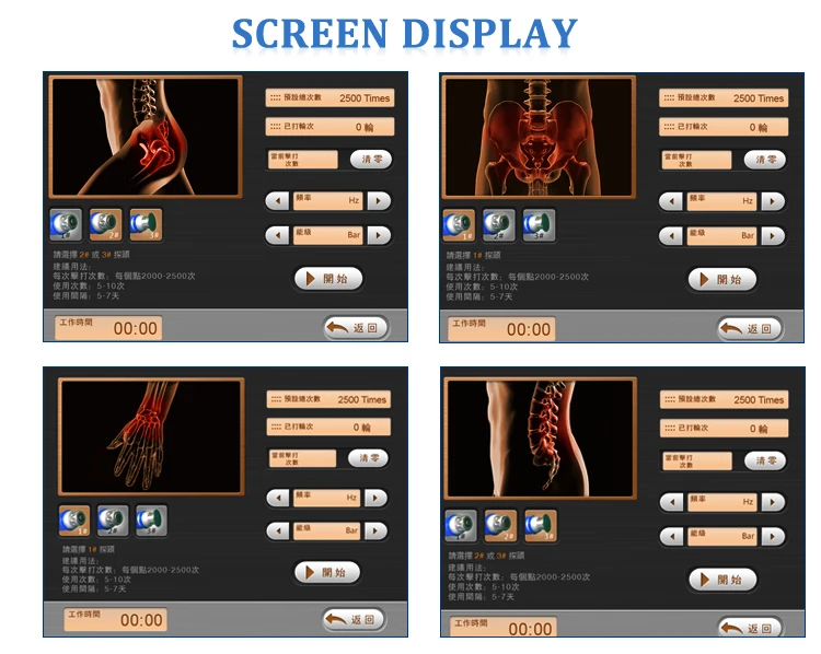 Newest extracorporeal shock body wave therapy / beauty equipments shock body wave / shock body wave therapy equipment