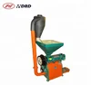 NDRD New Designed Rice Mill Processing Line/rice Mill Plant/rice Mill