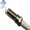 White Best Price Sheet Metal Factory Supply High Quality Engines Cheap Spark Plug Replacement For Car