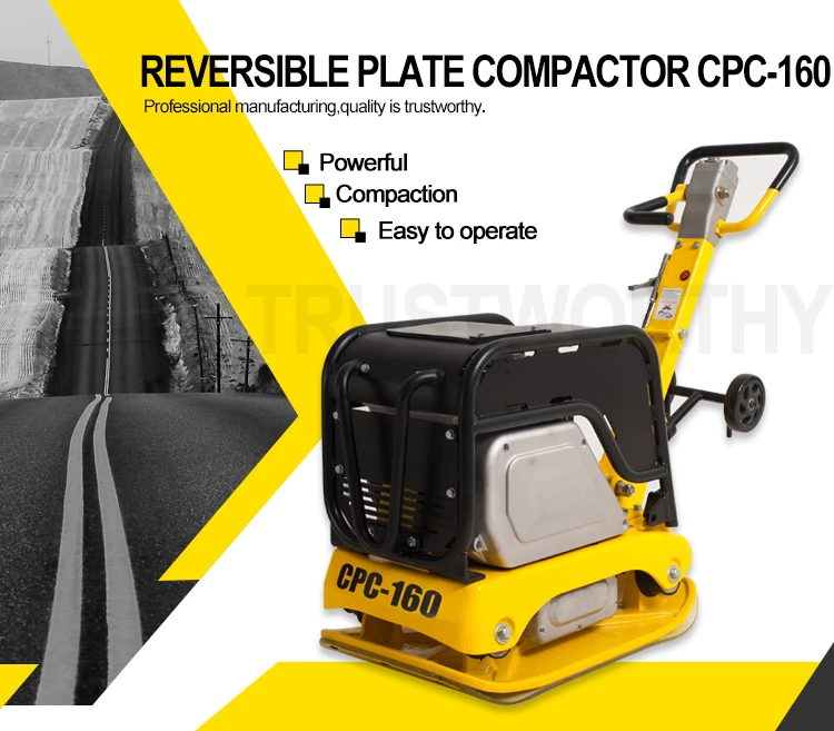 Plate Compactor Vibratory Electric Plate Compactor Buy Electric Plate