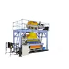 YJ738B (electron) jacquard machine