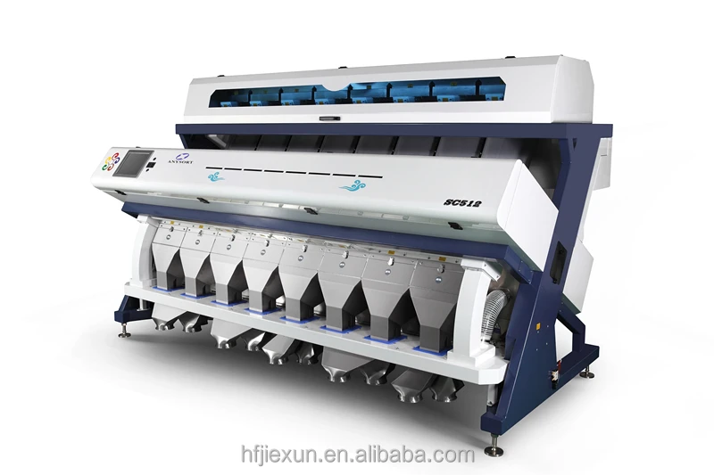 
Brown Rice Color Sorter Rice Color Sorter 