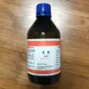 Liquid or crystal phenol 99.9% price / Carbolic acid C6H5OH / 108-95-2 industrial phenol used for Medicinal materials