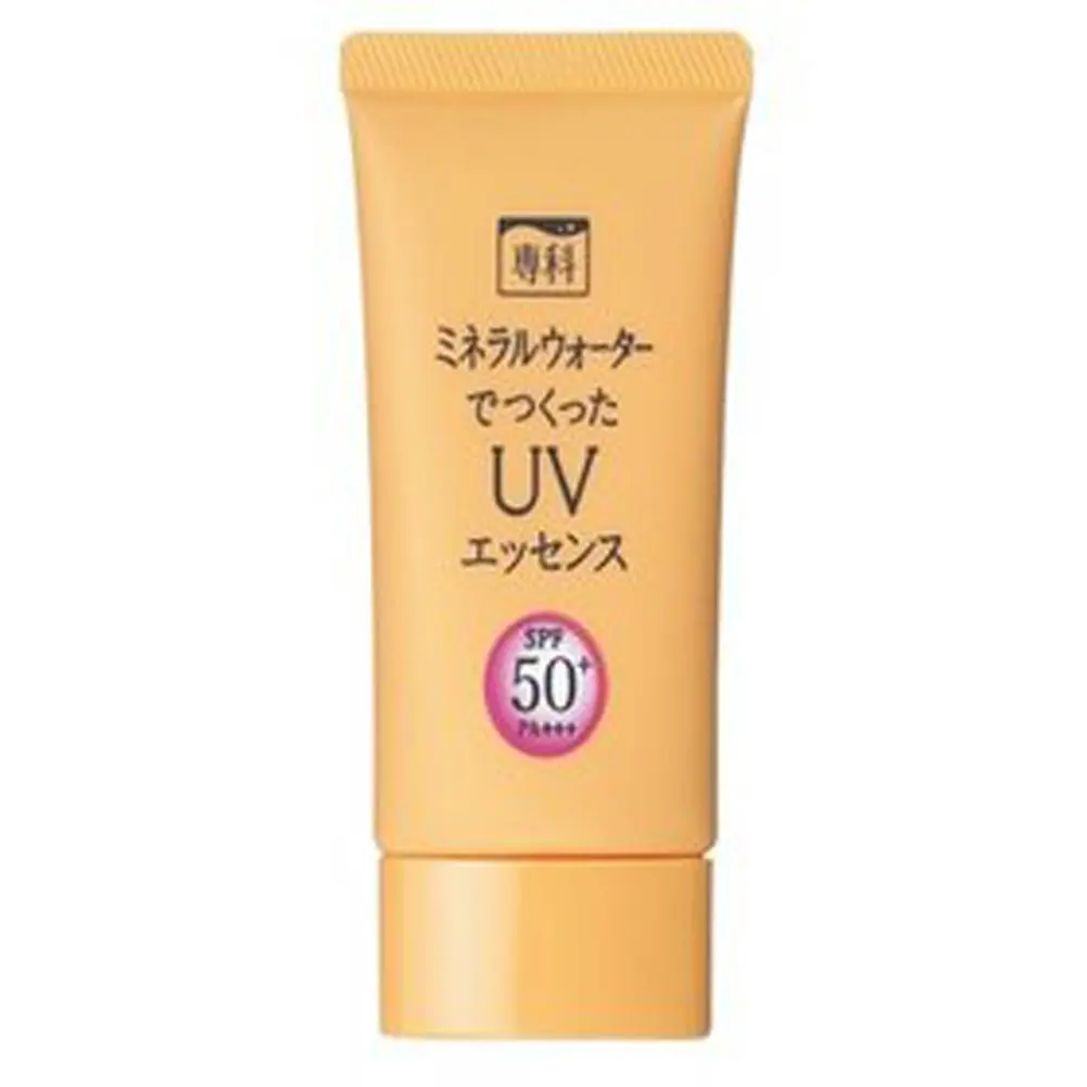 Shiseido spf50