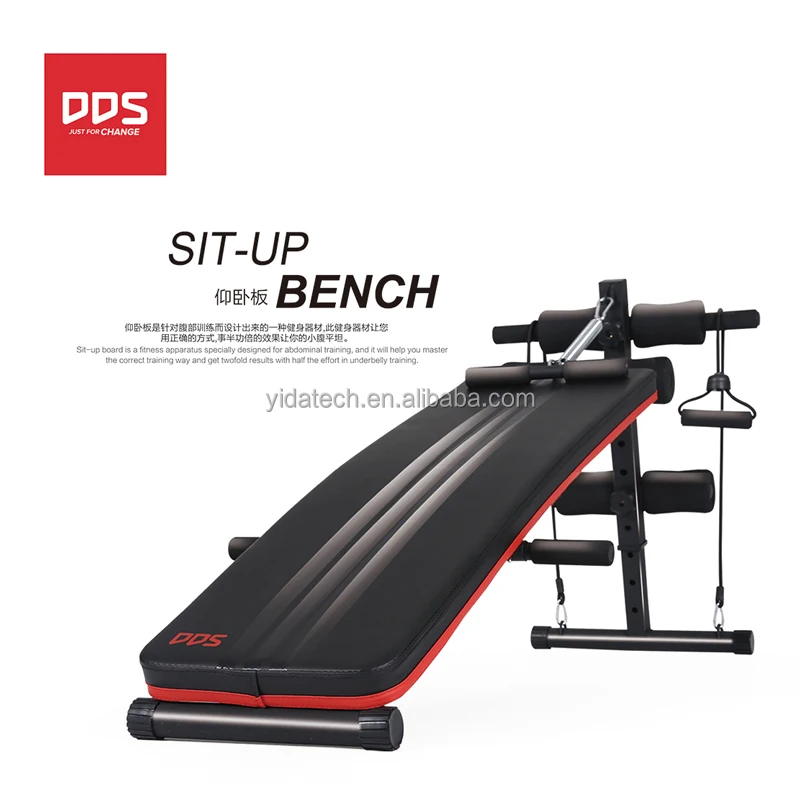 
Factory Low price Multifunction Floding Sit Up Bench 