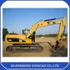 Excavator extended arm