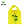 customised rose folding nylon keyring shopping reusable foldaway bag