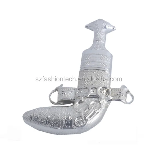 Metal Dagger Oman Knife Shape USB flash drive Omani khanjar USB drive - ANKUX.COM