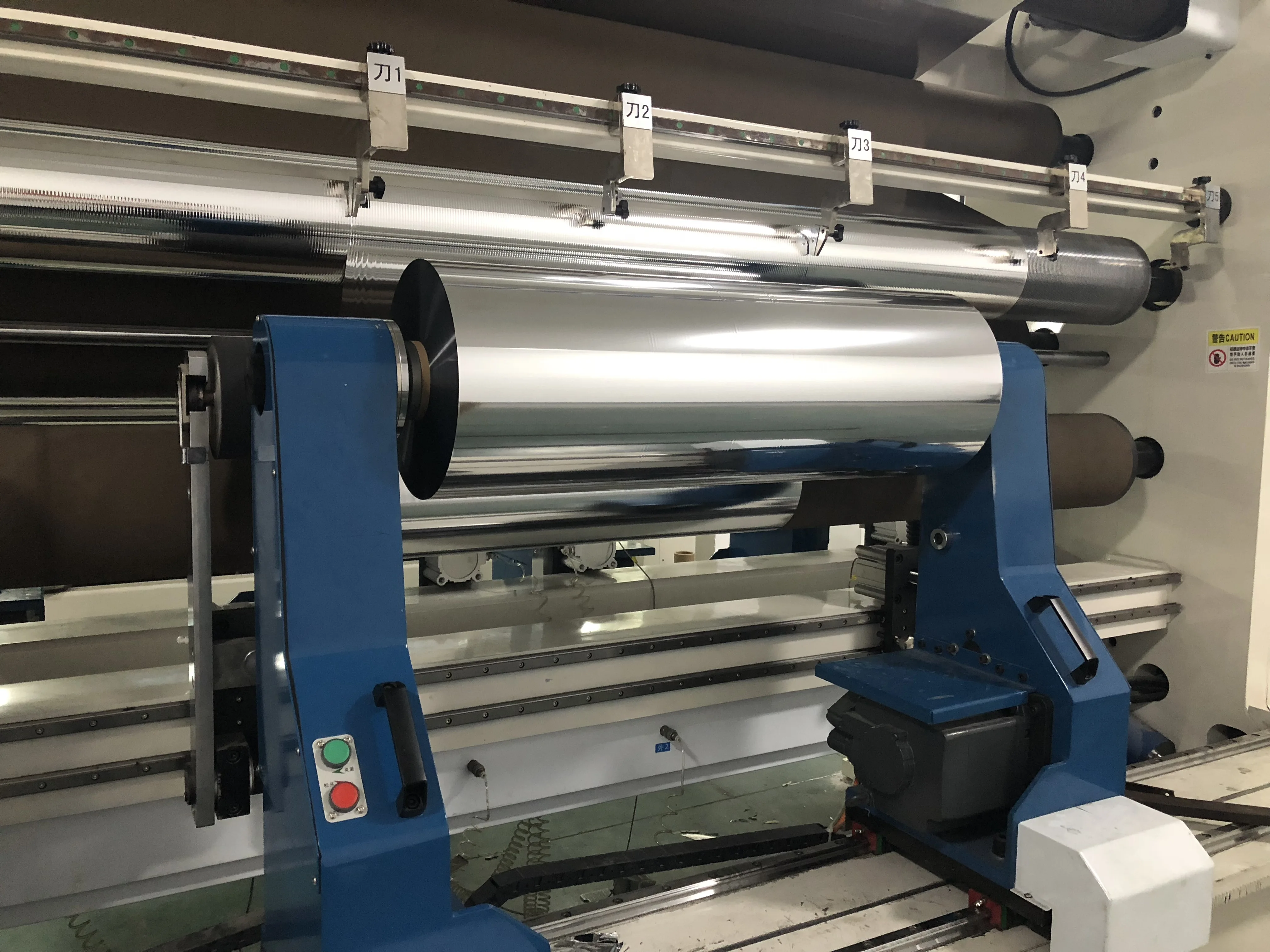 
Flexible Packaging Materials CPP/Polypropylene Metallized Aluminum Film Roll 